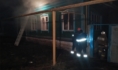 Жилой дом полыхал в Воронежской области.Жилой дом полыхал в Воронежской области.