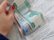 Комиссию за платежи по ЖКХ хотят отменить.