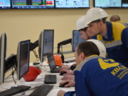 ПГУ-223 МВт испытали в работе.
