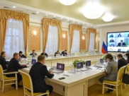 Госпрограмму обсудили на совещании.