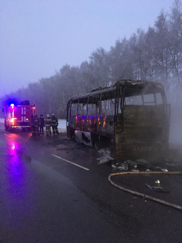 Автобус сгорел.