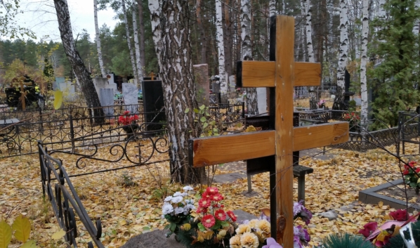 Воронежцев просят позаботиться о могилах близких.
