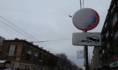 На неделе ожидается снег и потепление.