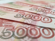 Мужчина пытался дать взятку в 20 тысяч рублей.