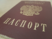 Мужчина оформил кредиты на чужой паспорт.