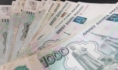 Мужчину подозревают в похищении крупной суммы.