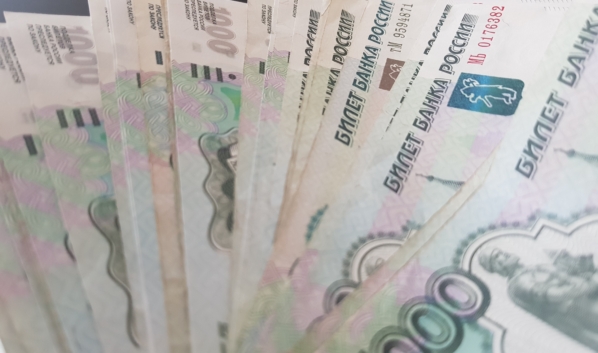 С карты женщины похитили 24 тысячи рублей.