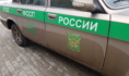 Приставы проследили за закрытием пункта приема металла.