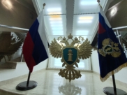 Объявления в сети обнаружили прокуроры.