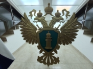 Прокуратура организовала проверку.