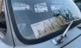Такси.