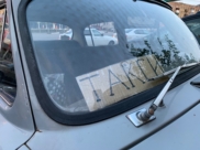 Такси.