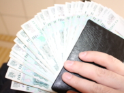 Мужчина нелегально получил выплаты.
