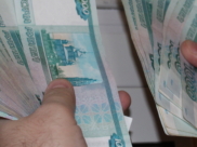 Мужчина лишился крупной суммы.