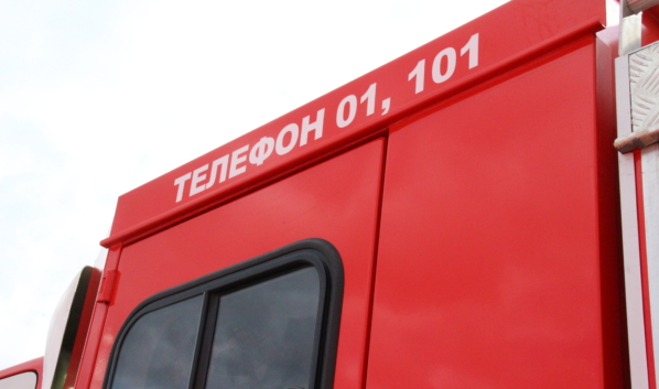 На месте ЧП работали два пожарных отделения.