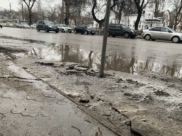 На выходных будет около 0 градусов.