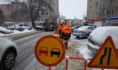 Аварию устранили.