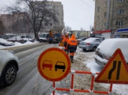 Аварию устранили.