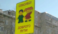 Дети.