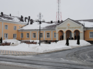«Пансионат Коротоякский».
