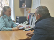 Воронежец погасил уголовный штраф, чтобы выехать за границу.