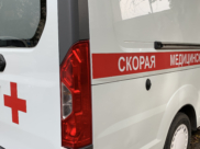 Скорая помощь.