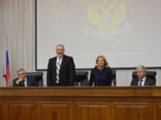 Пост получил Андрей Шеин.