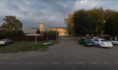 Колония-поселение.