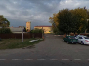 Колония-поселение.