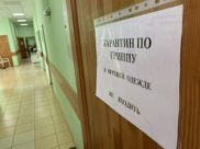 Заболеваемость ОРВИ снизилась.