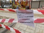 В Воронежской области ввели режим всеобщей изоляции из-за коронавируса.