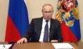 Владимир Путин предложил увеличить пособие по безработице.