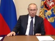 Владимир Путин предложил увеличить пособие по безработице.