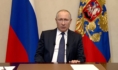 Президент предложил обложить проценты по вкладам 13-процентным налогом.