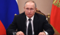 Владимир Путин.