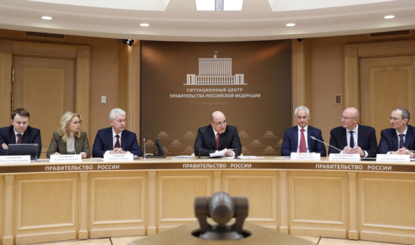 Заседание Координационного совета при Правительстве по борьбе с распространением новой коронавирусной инфекции на территории России.