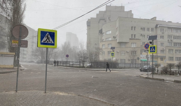 В Воронеж вновь придет похолодание со снегом.