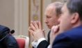 Владимир Путин.