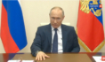 Владимир Путин.