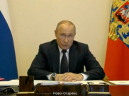 Владимир Путин.