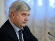 Александр Гусев.