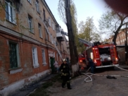 Пожар был утром.