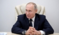 Владимир Путин подписал документ.