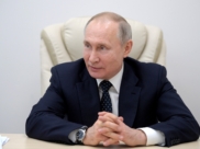 Владимир Путин подписал документ.