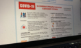 Брошюры доступны на сайте Роспотребнадзора.