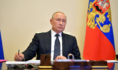 Владимир Путин.