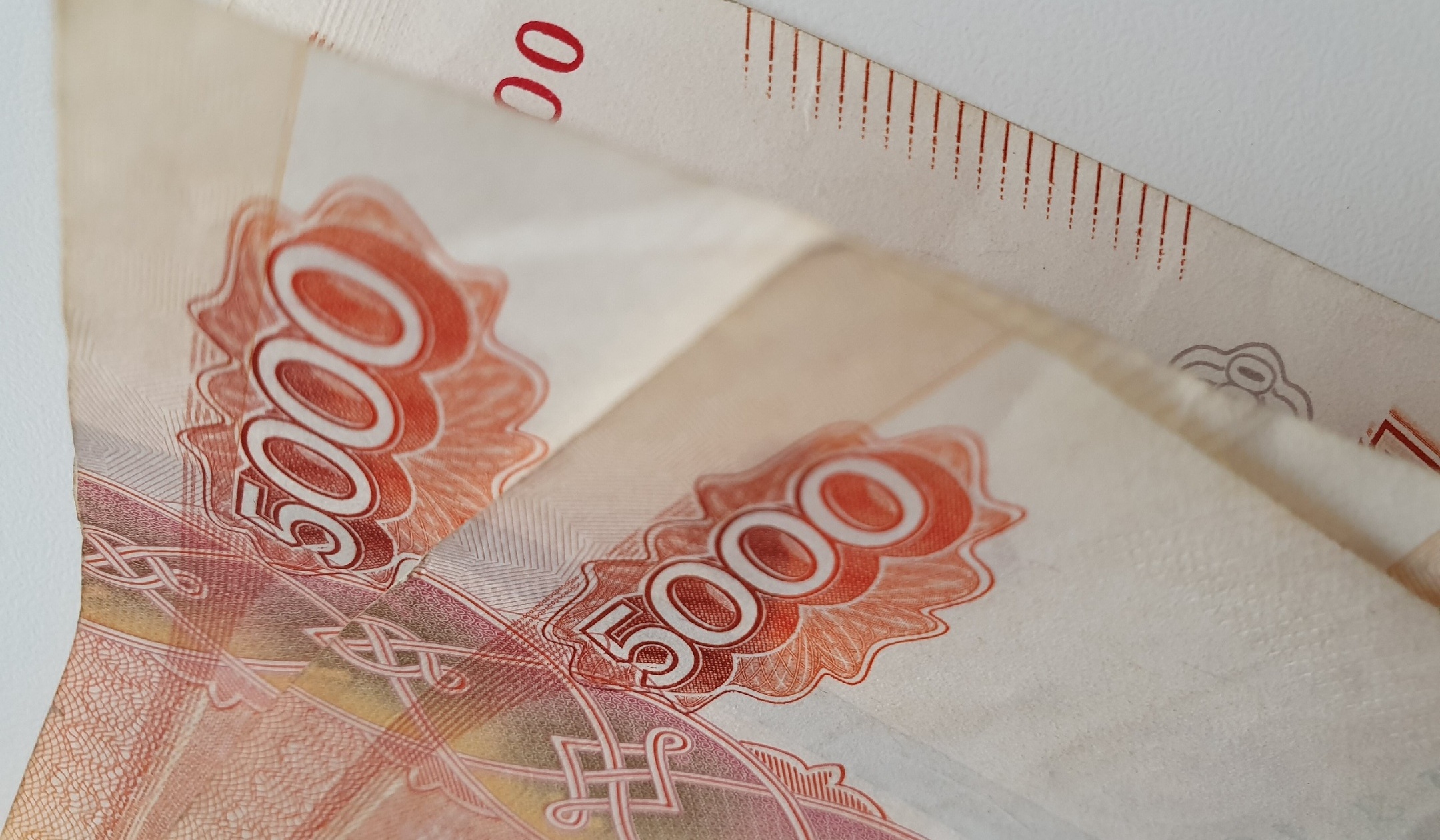 20 Тысяч рублей