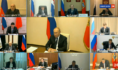 Вступительное слово Владимира Путина перед совещанием с губернаторами.