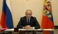 Такое поручение дал президент.
