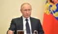 Президент вновь может выступить с заявлением о ситуации с коронавирусом.